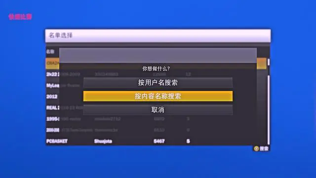 小学生篮球训练总结及心得体会简短_0