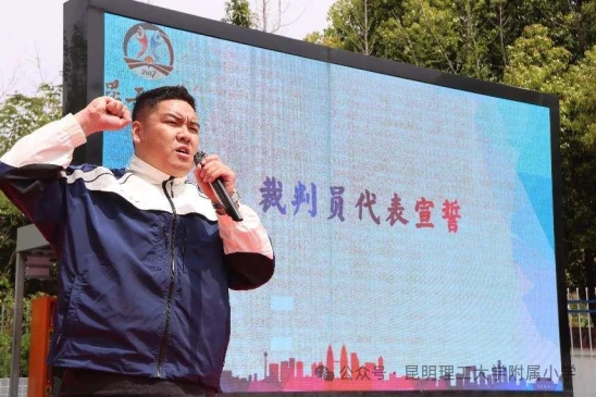 为什么篮球规则对球员发展如此重要?_0